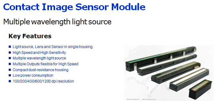 影像感測模組 CIS Module