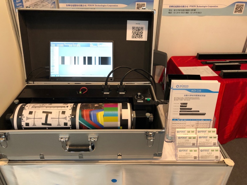 AOI CIS Demo